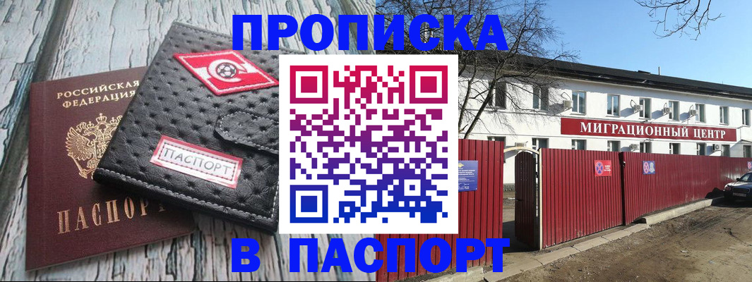 форма 3 в Сорске